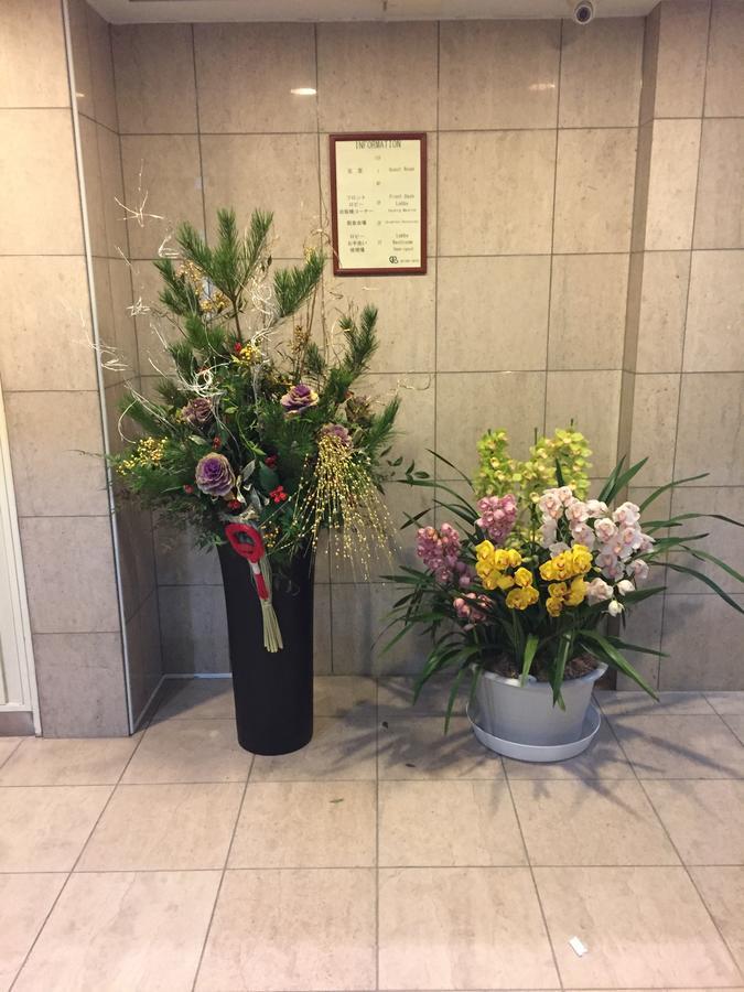 Rotary Hotel Imazato Osaka Luaran gambar