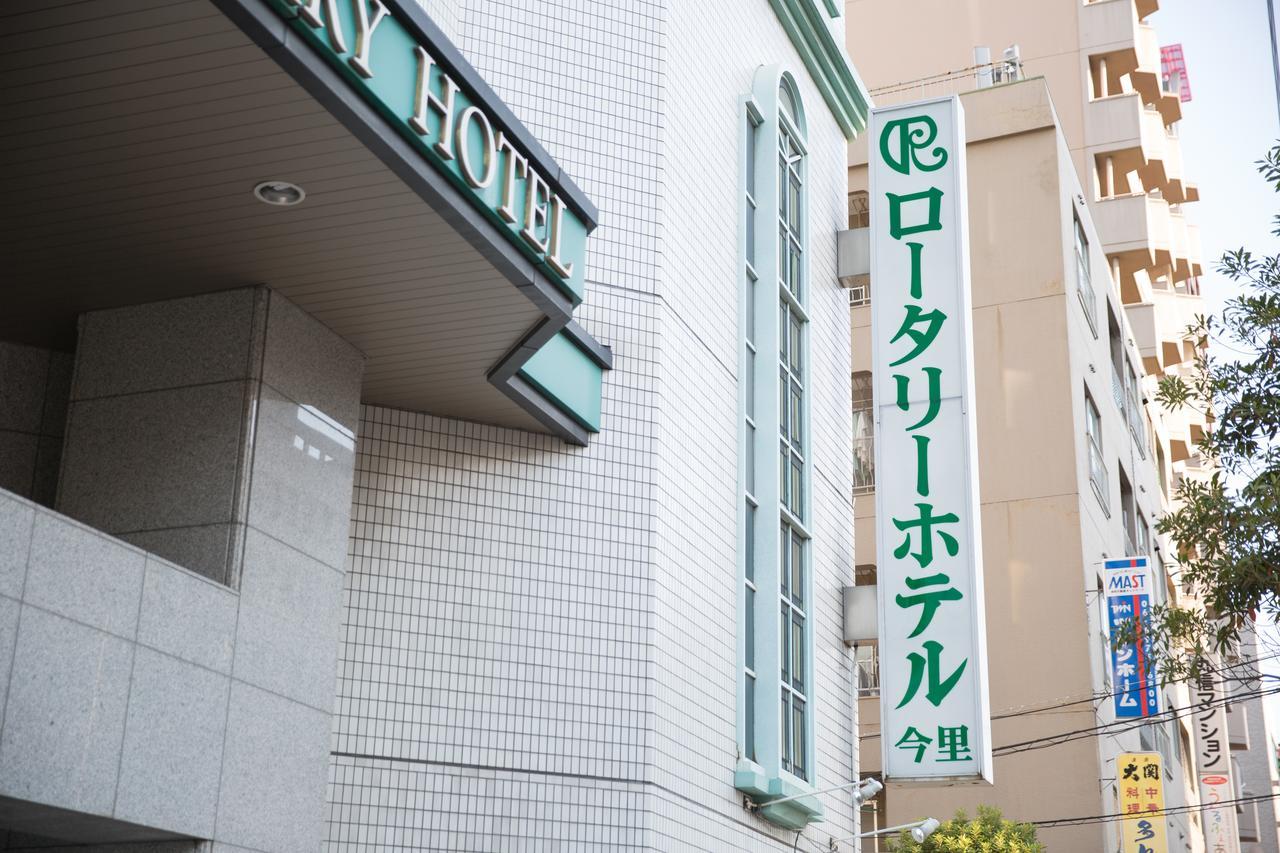 Rotary Hotel Imazato Osaka Luaran gambar