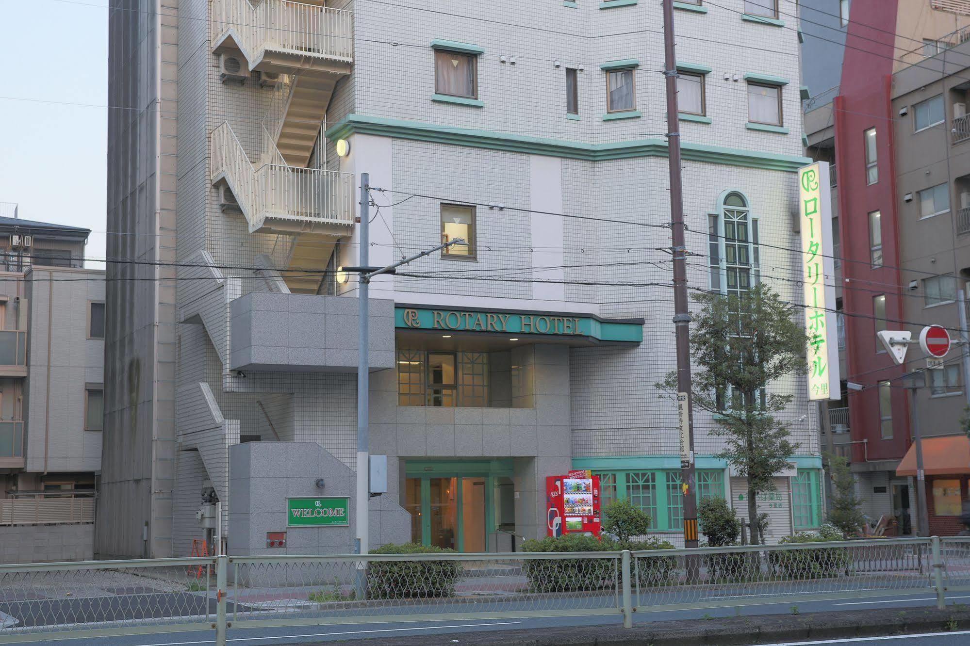 Rotary Hotel Imazato Osaka Luaran gambar