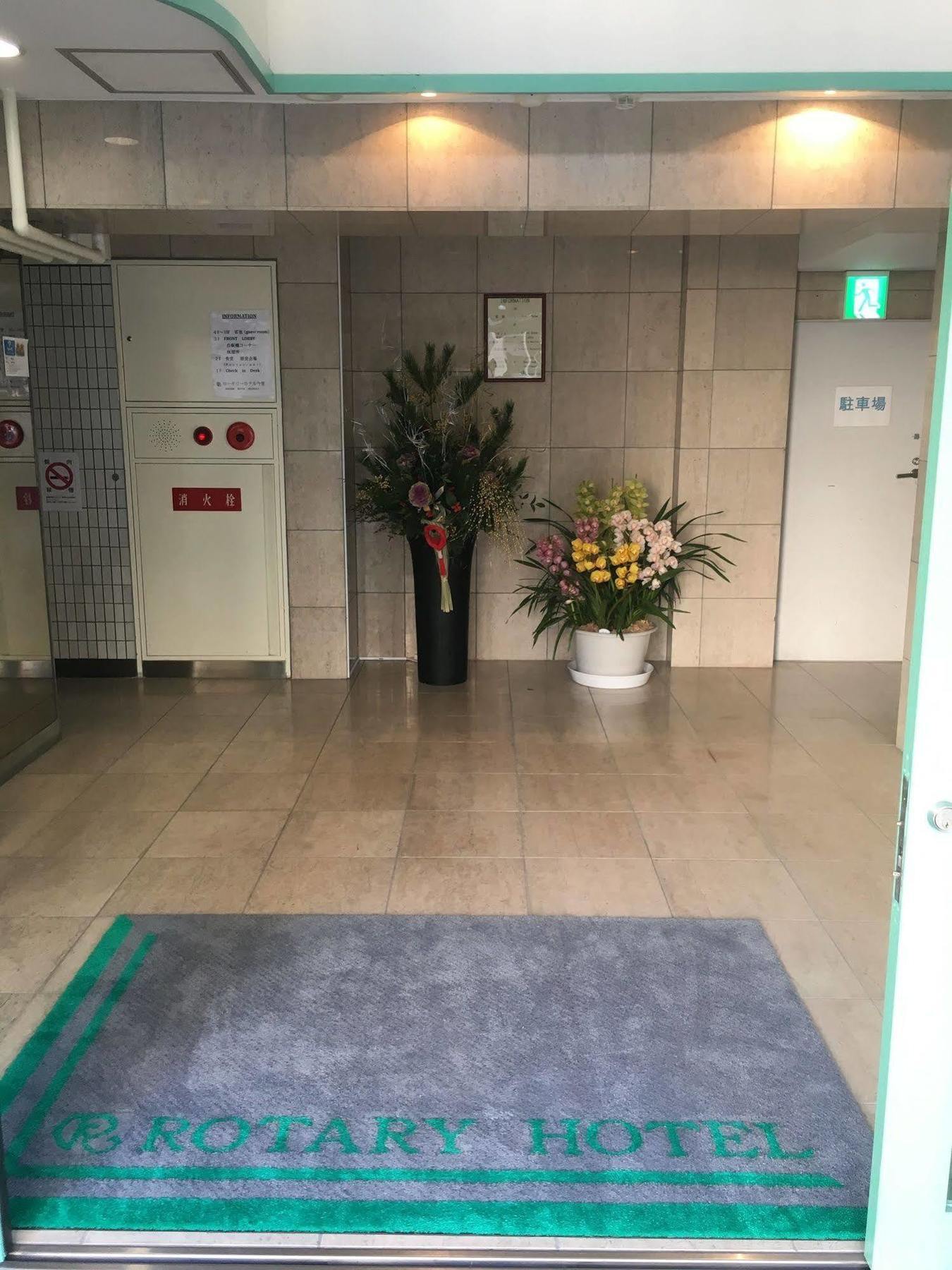 Rotary Hotel Imazato Osaka Luaran gambar