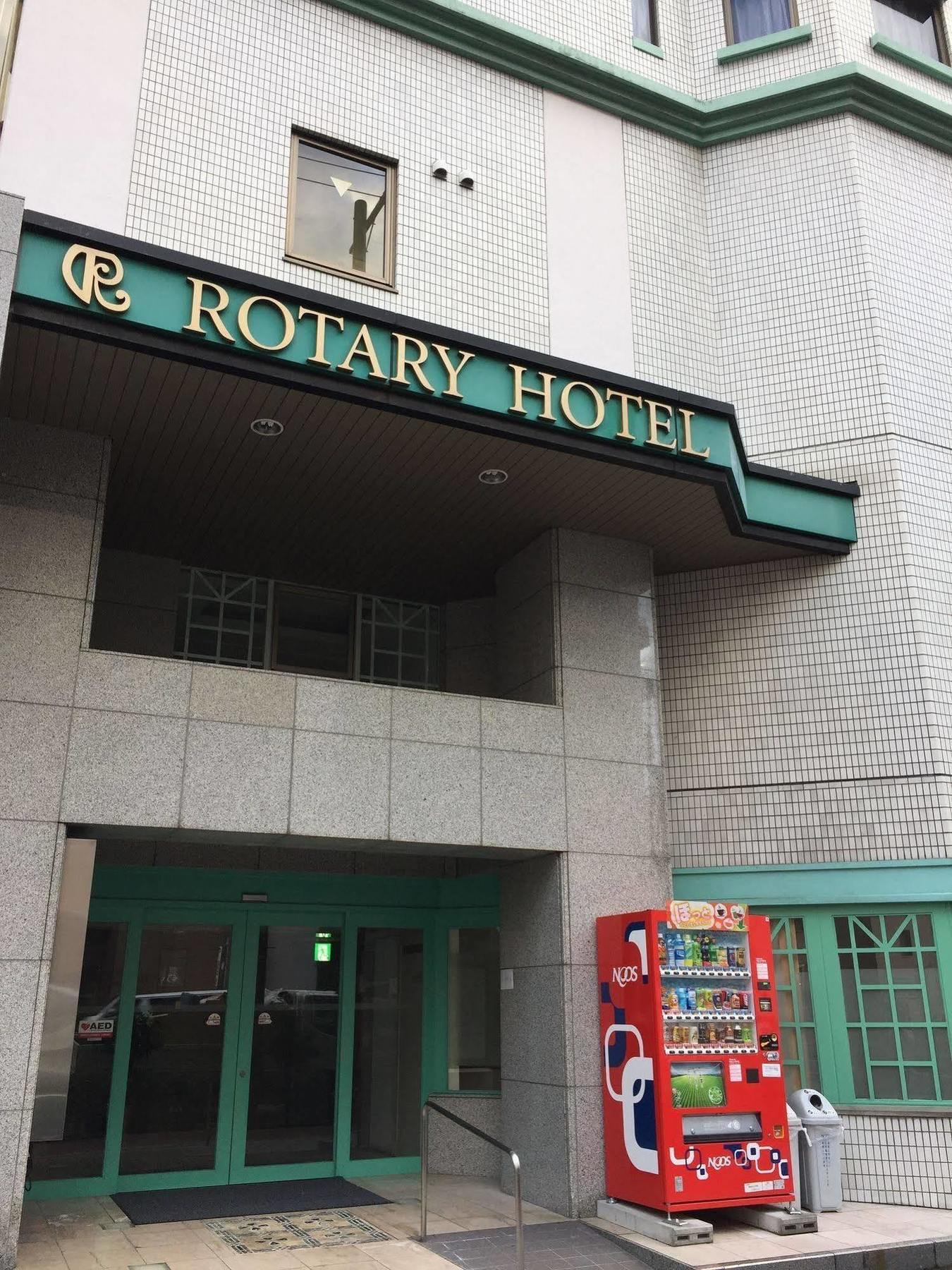 Rotary Hotel Imazato Osaka Luaran gambar