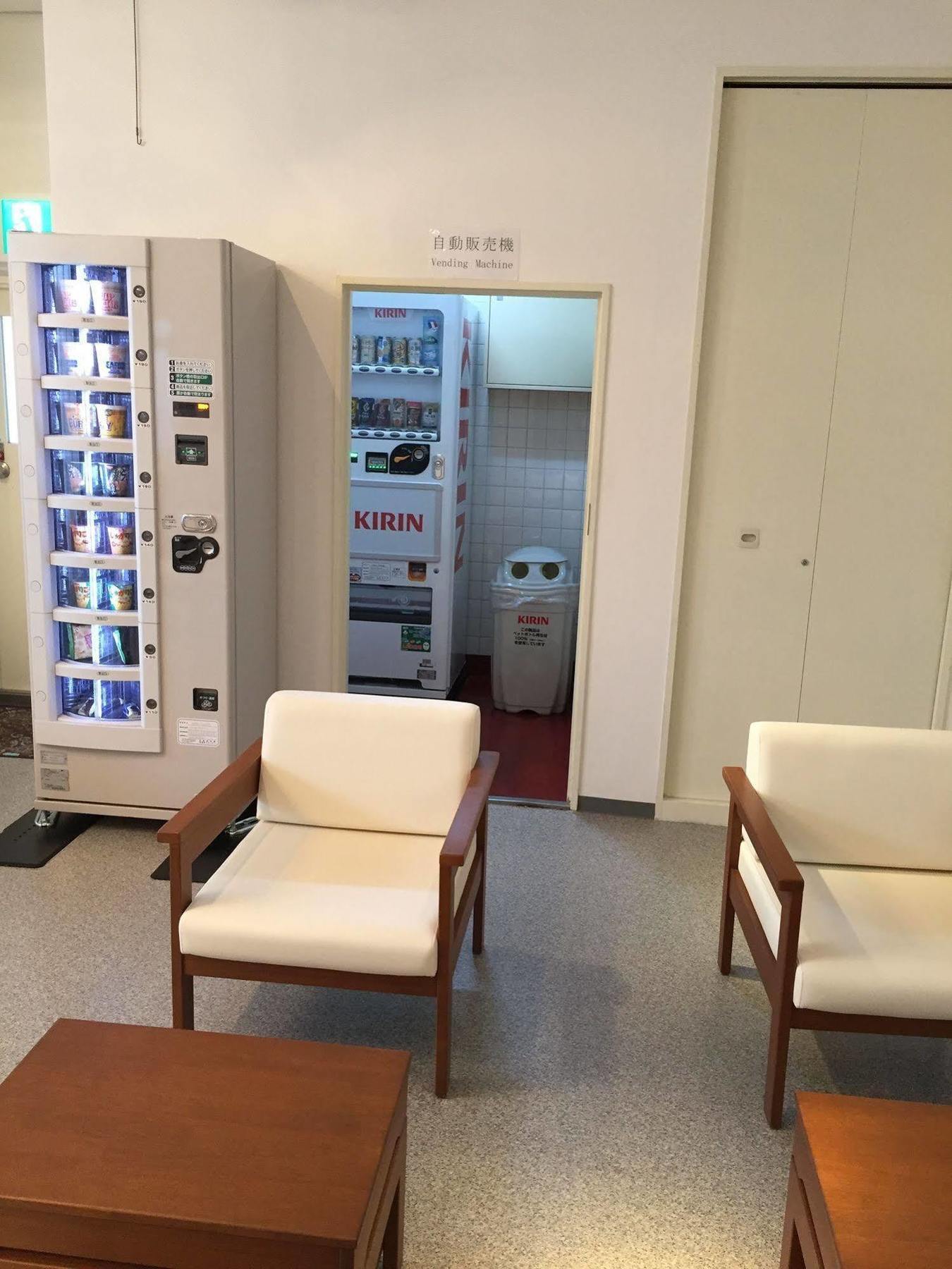 Rotary Hotel Imazato Osaka Luaran gambar